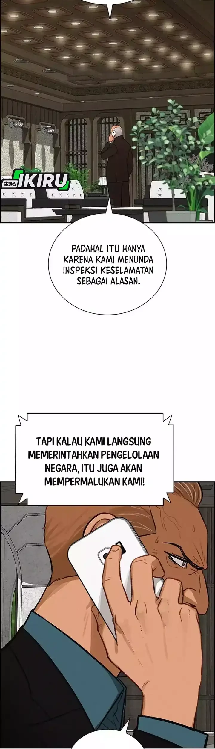 Halaman 20