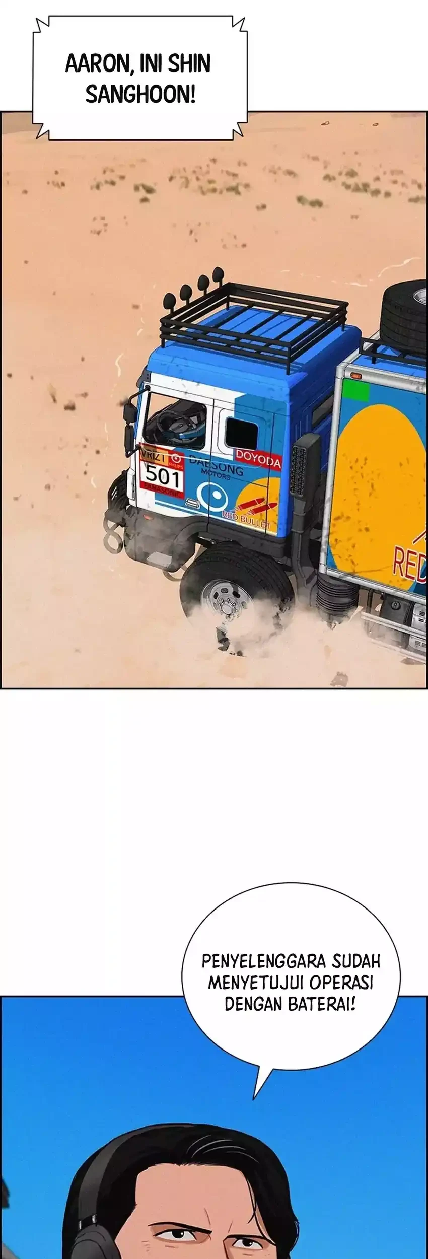 Halaman 318