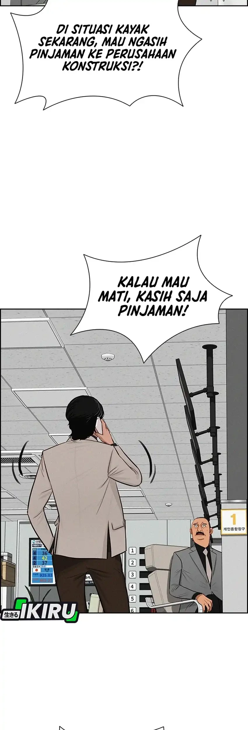 Halaman 88