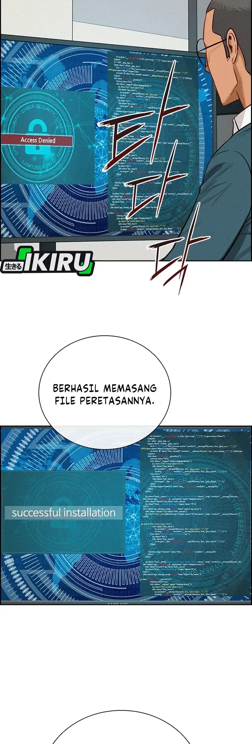 Halaman 14