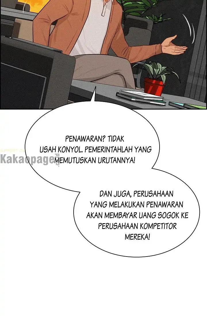 Halaman 214