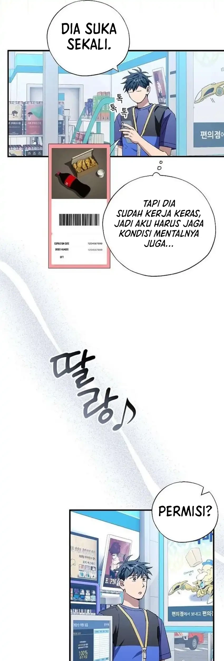 Halaman 12