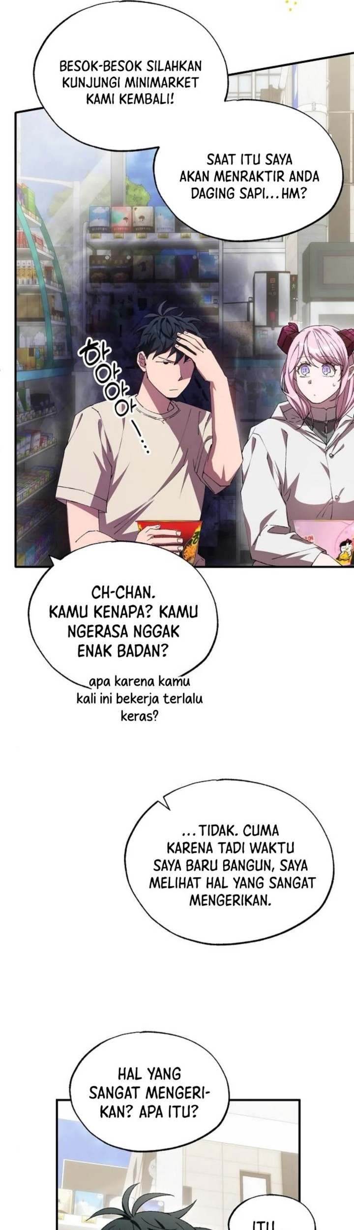 Halaman 264