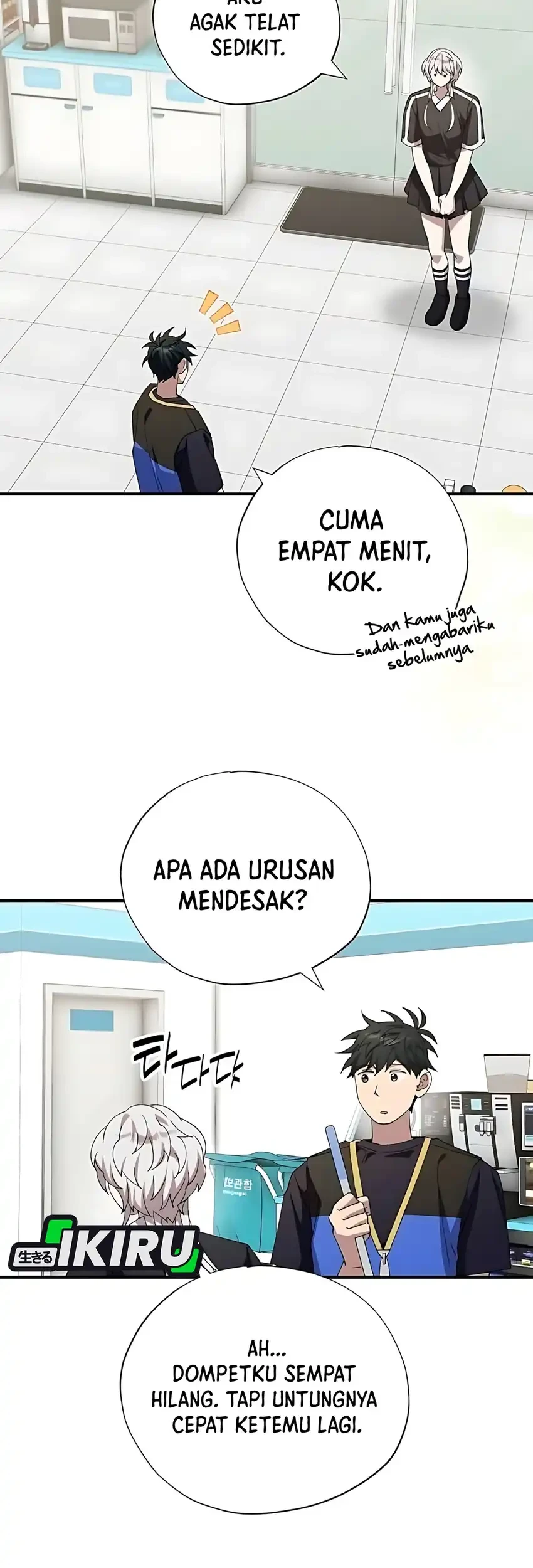 Halaman 12