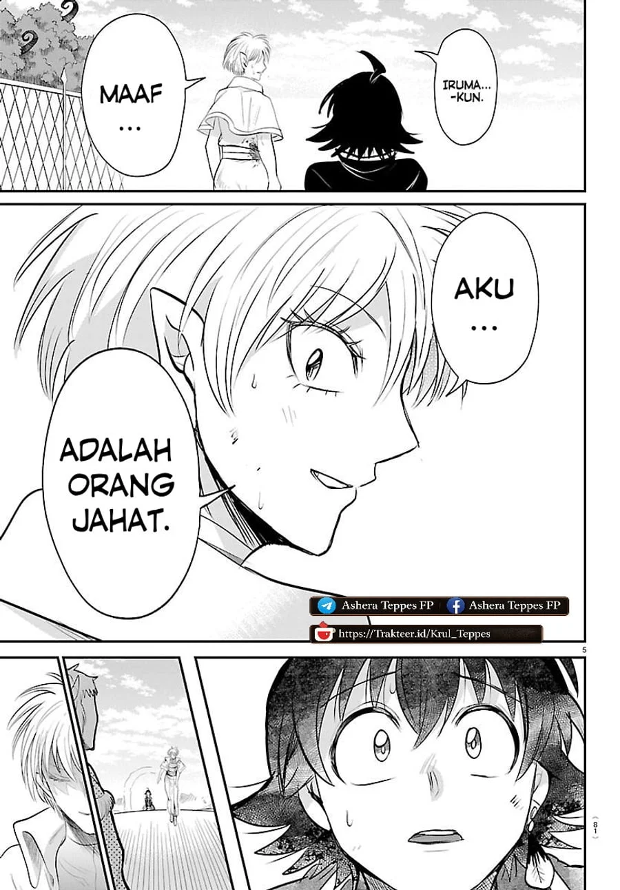 Halaman 7