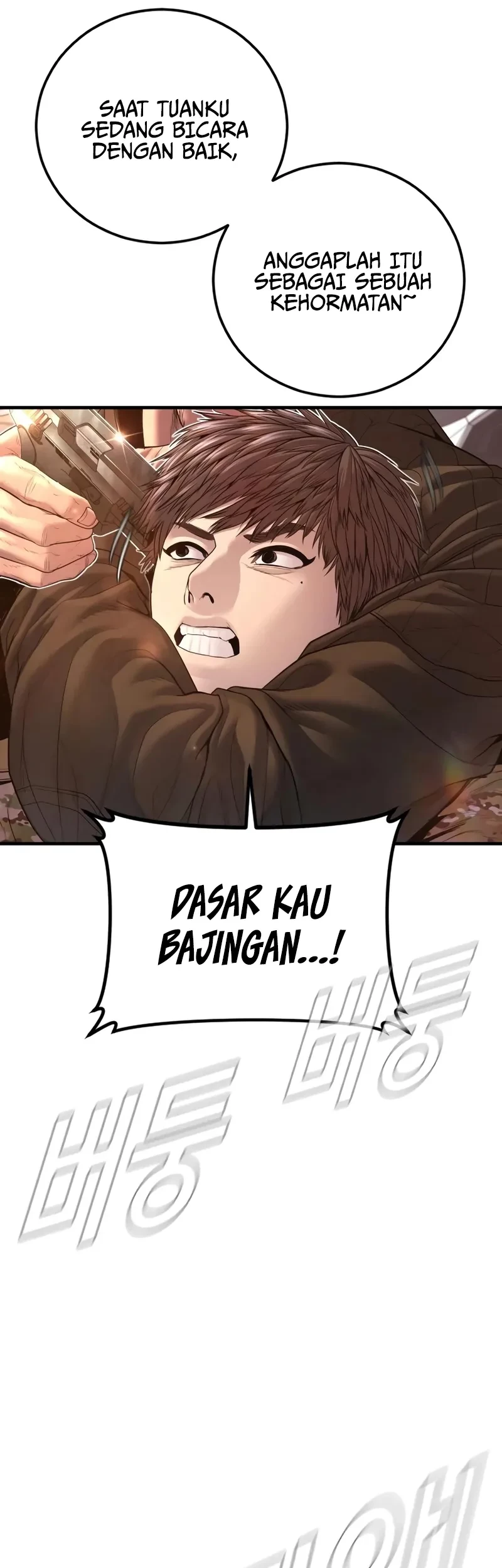Halaman 173