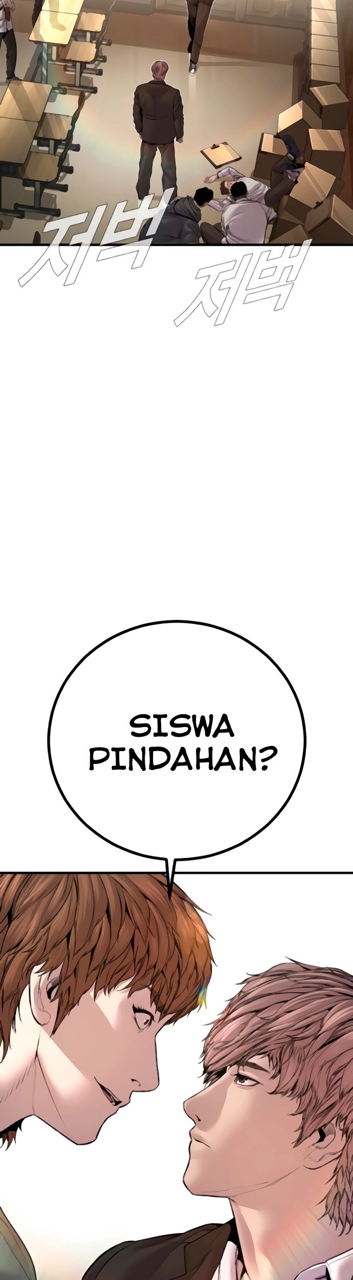 Halaman 118