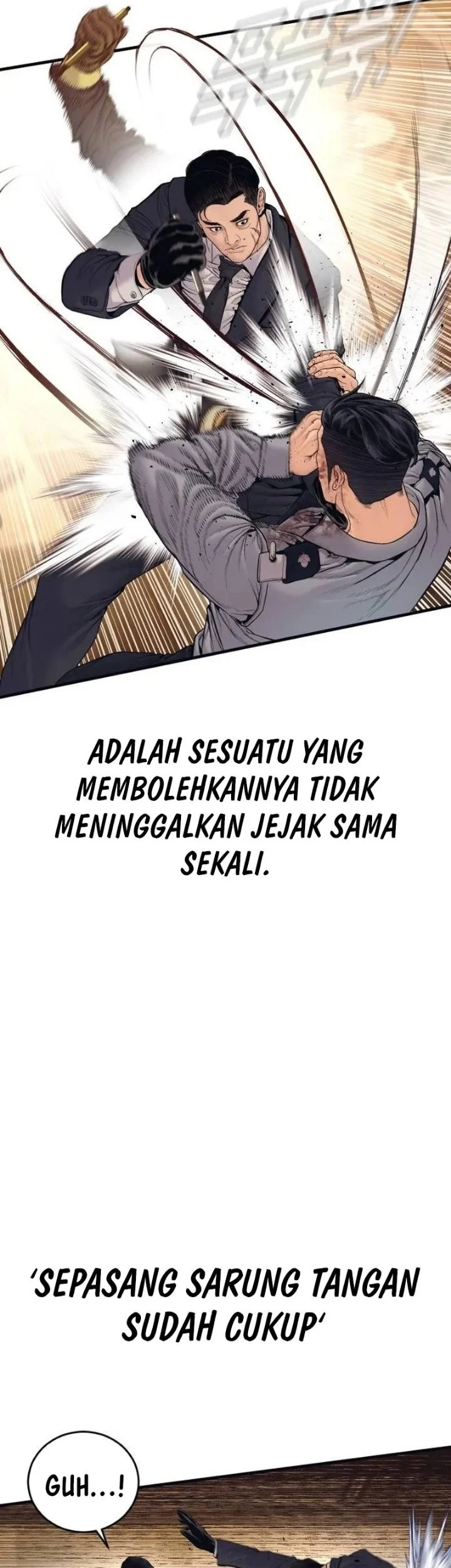 Halaman 124