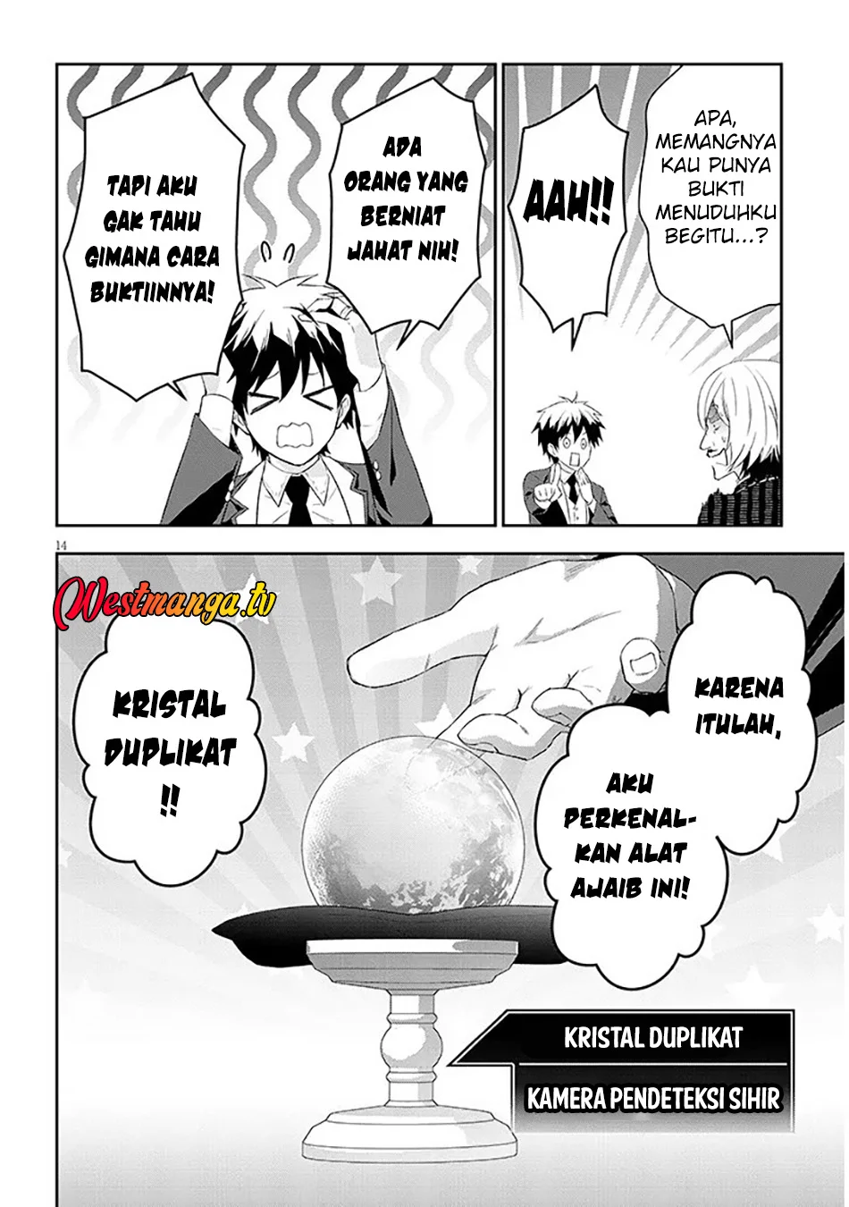Halaman 33
