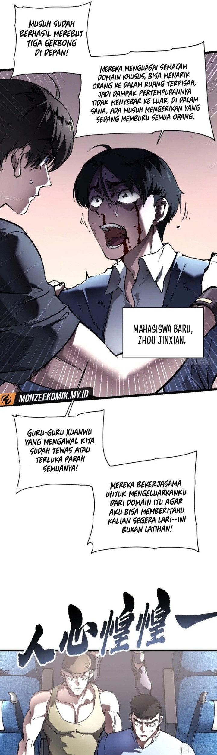 Halaman 12