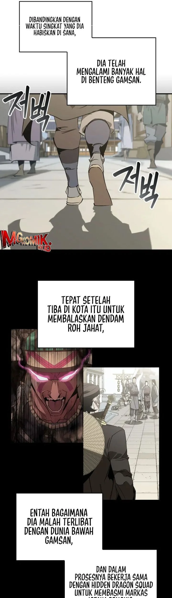Halaman 210