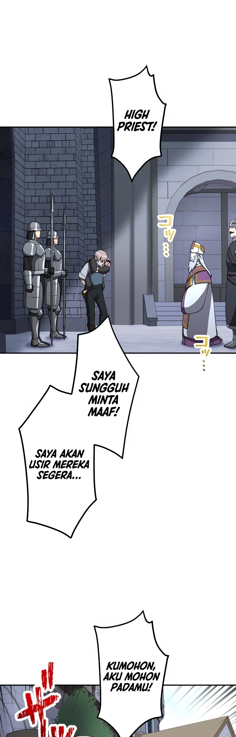Halaman 82