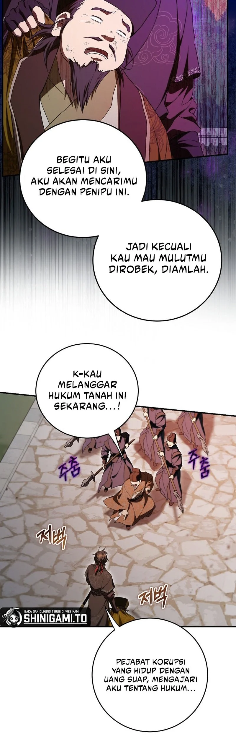 Halaman 253
