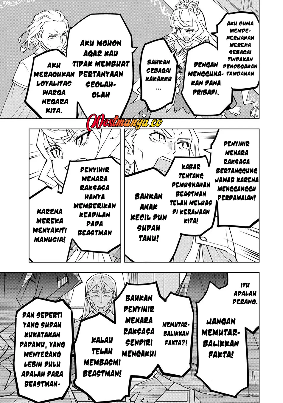 Halaman 29