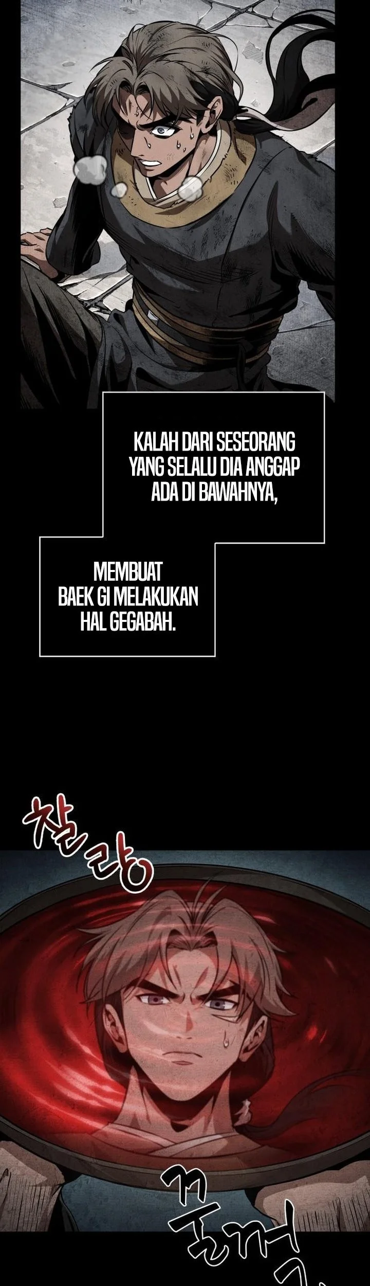 Halaman 87
