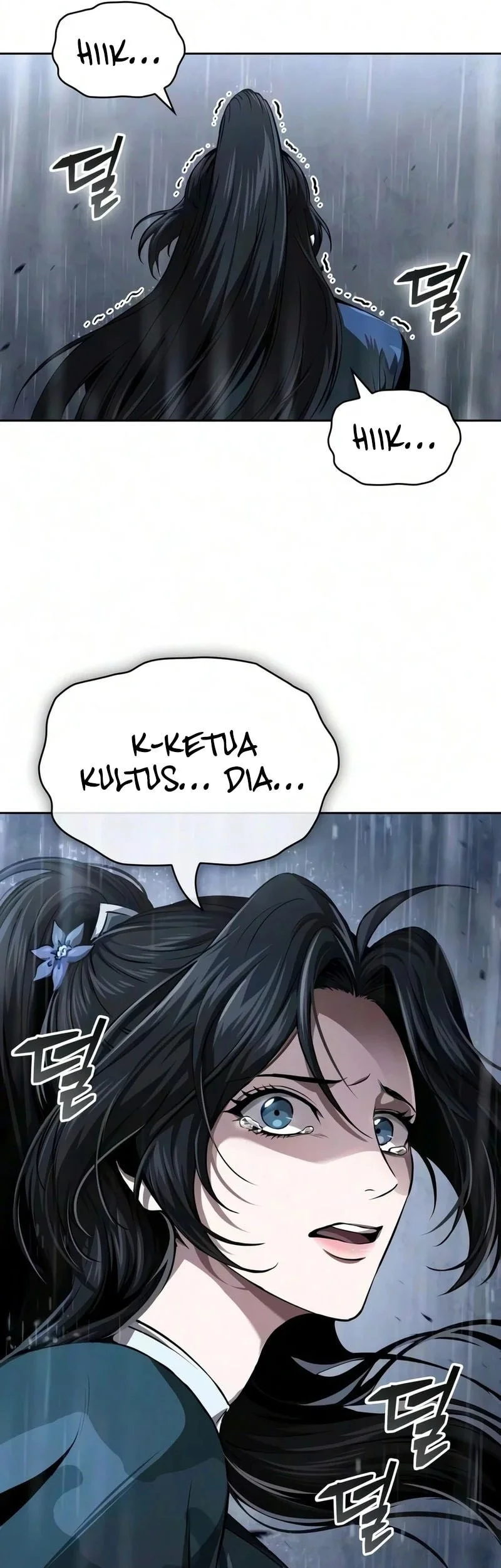 Halaman 74