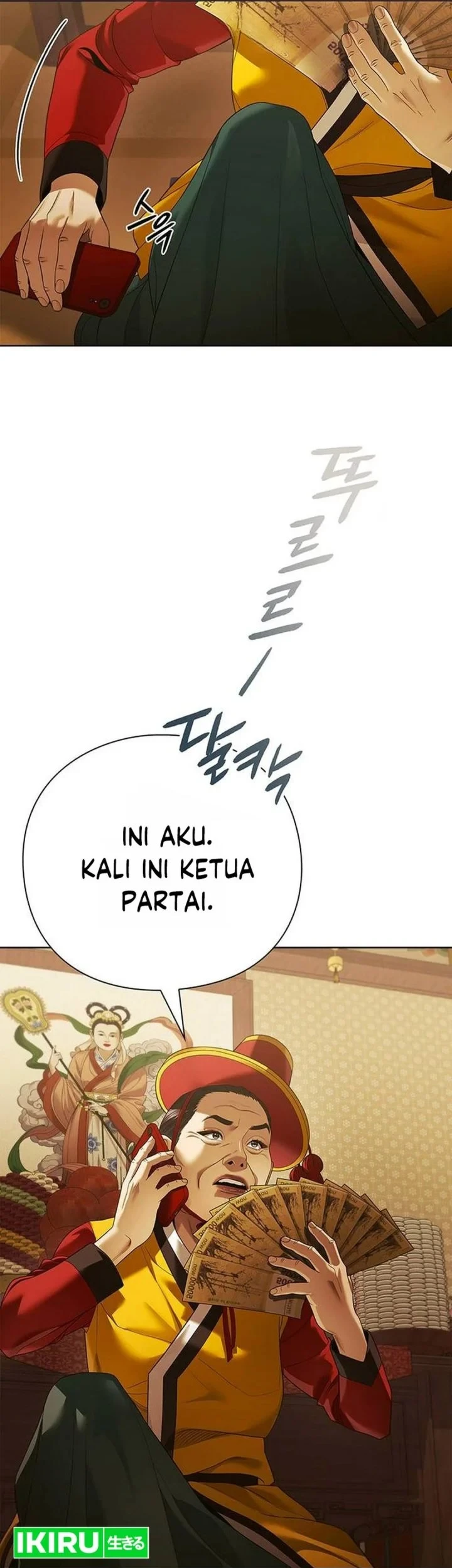 Halaman 18