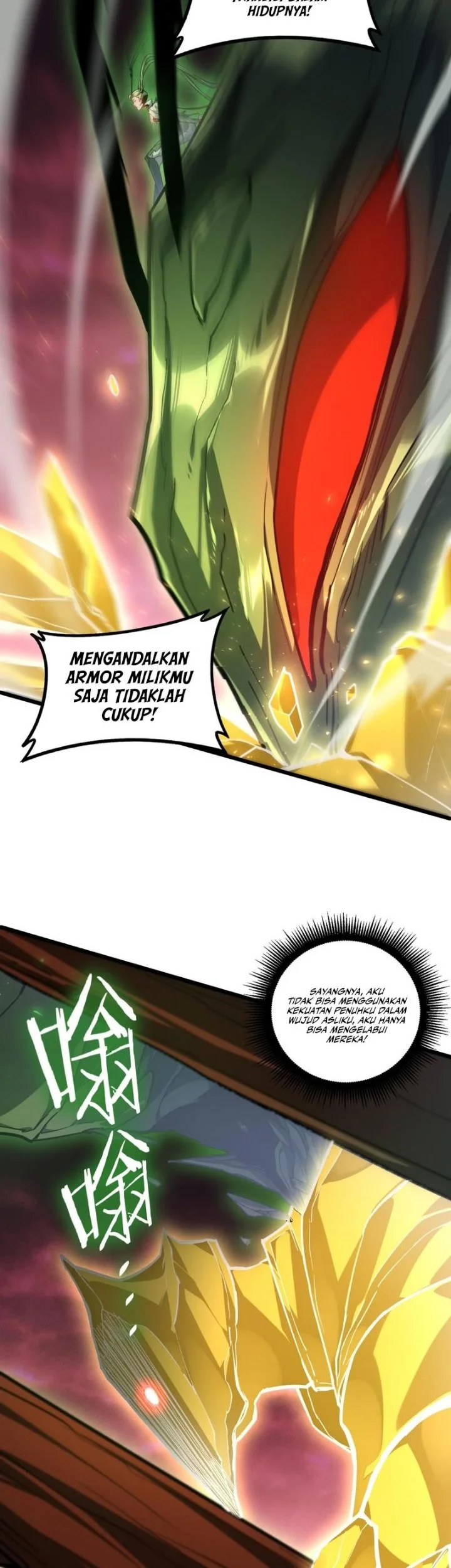 Halaman 124