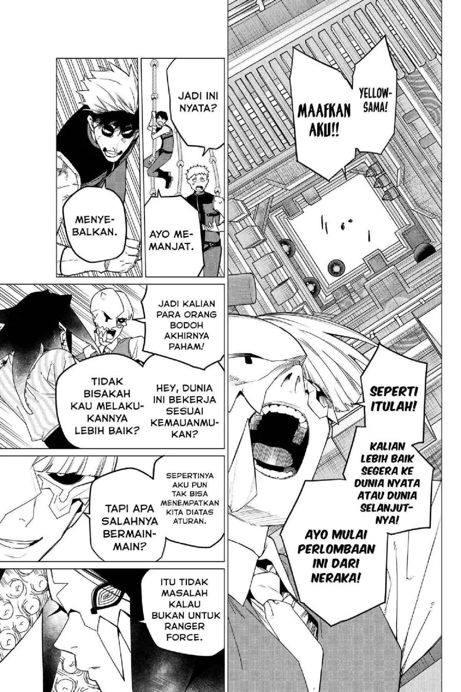 Halaman 7