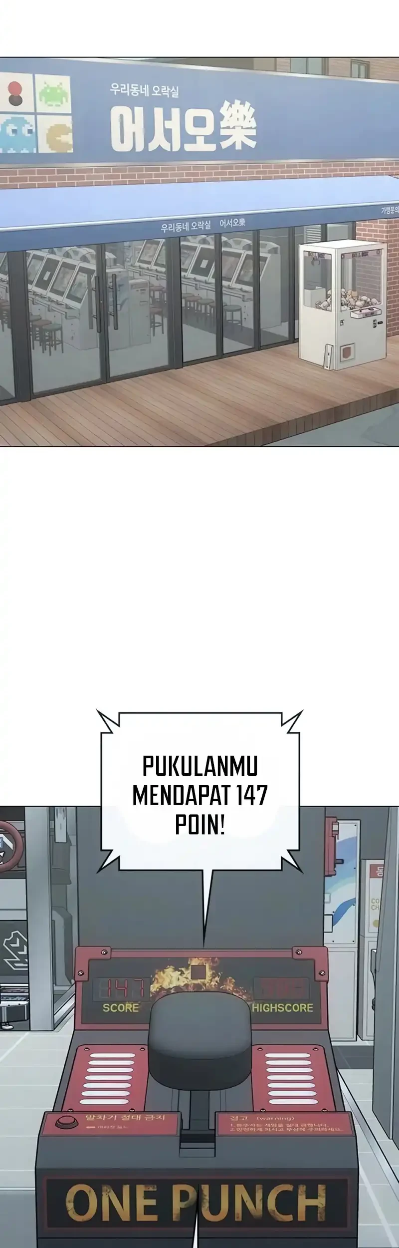 Halaman 243