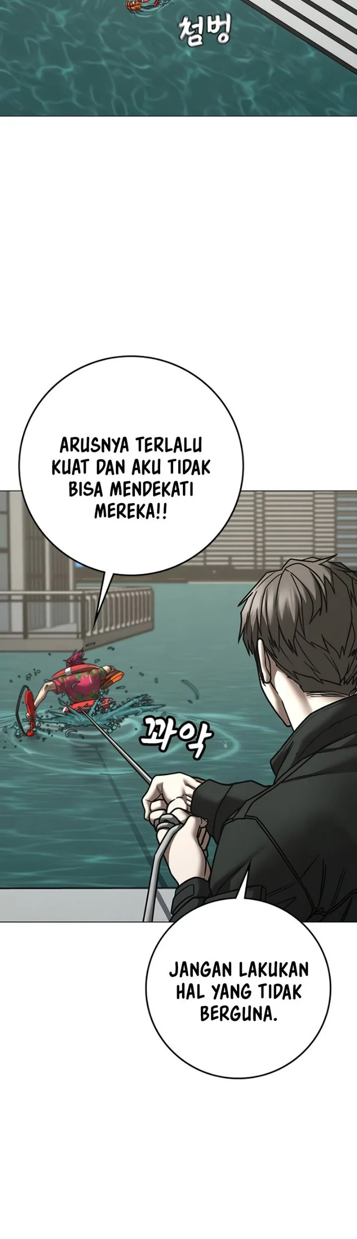 Halaman 130