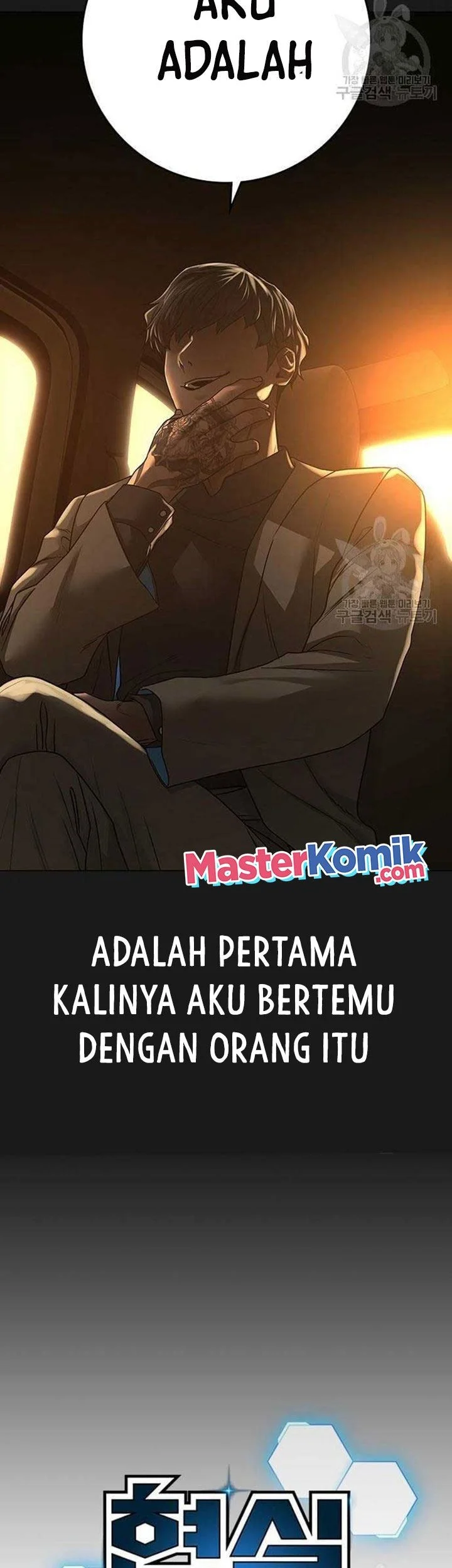 Halaman 184