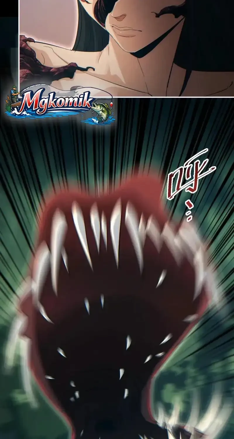 Halaman 100
