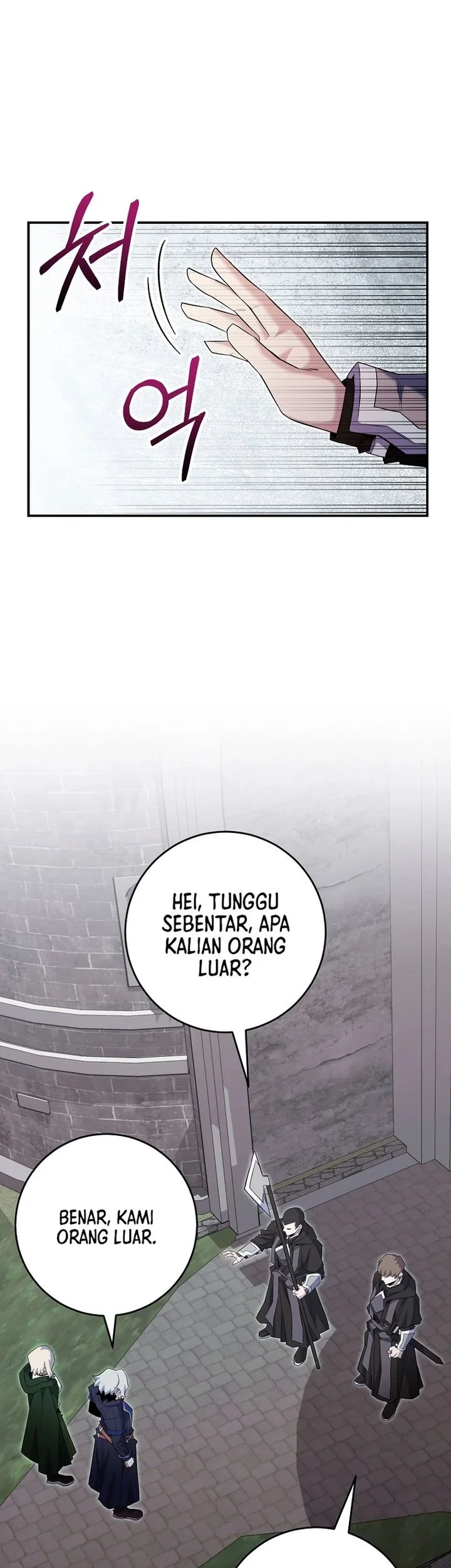 Halaman 104