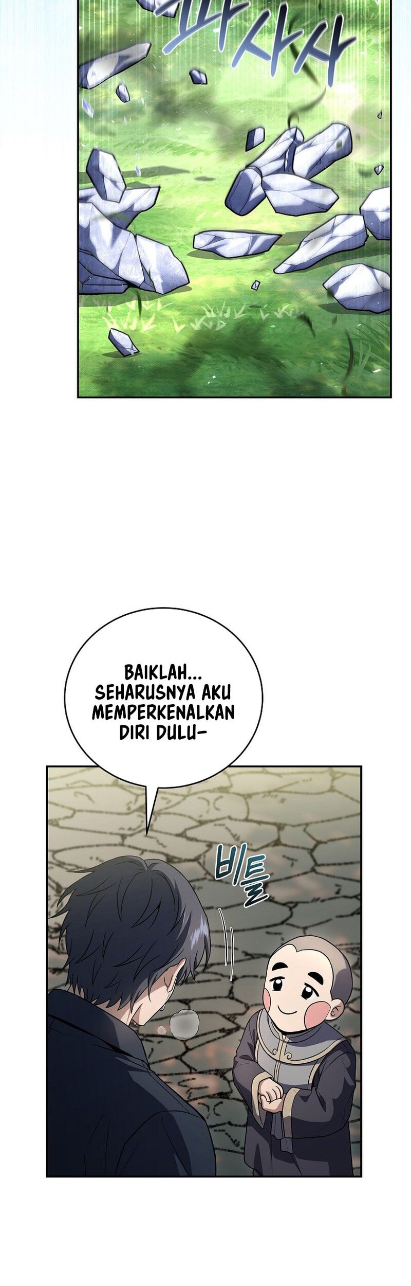 Halaman 88