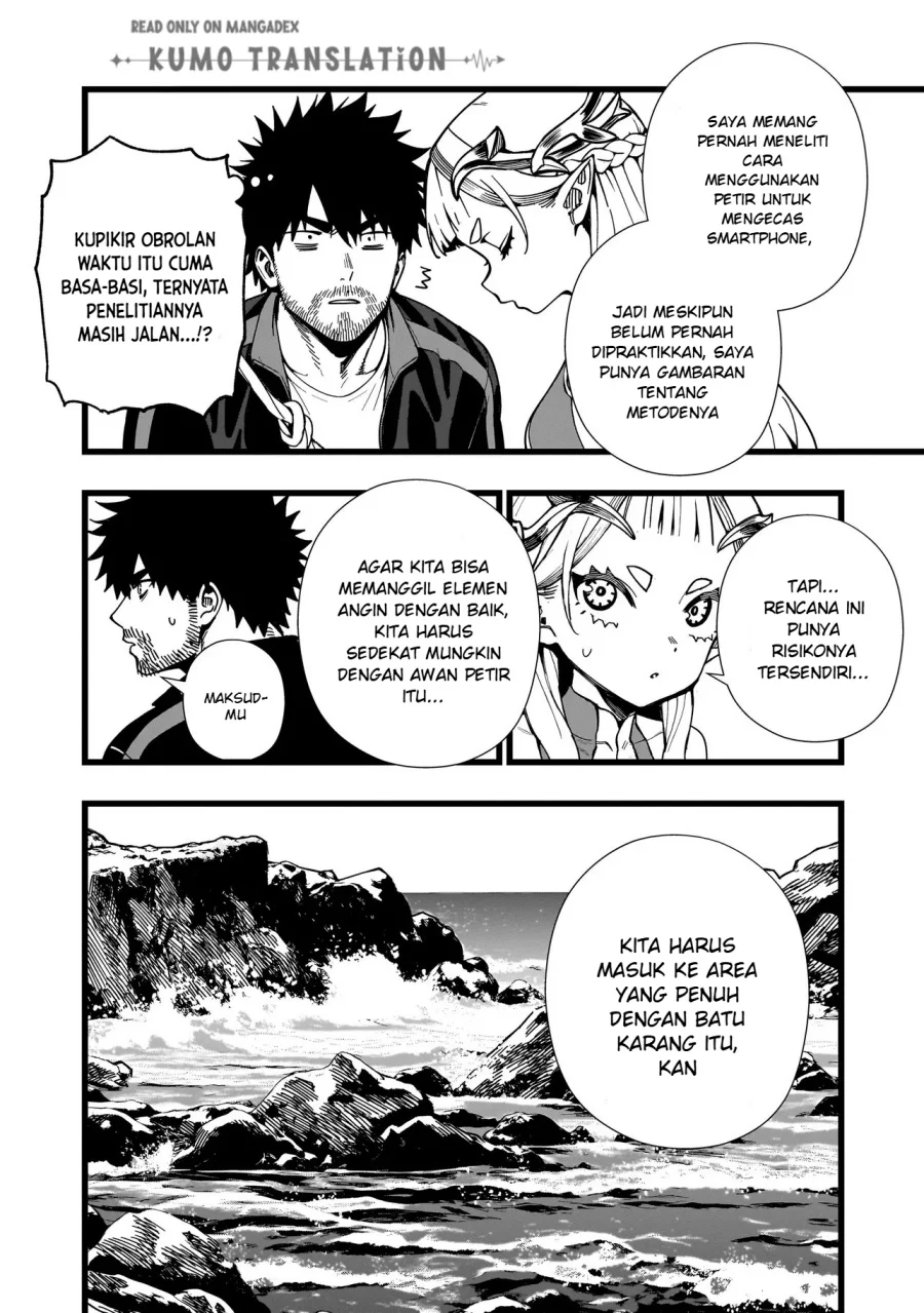 Halaman 8