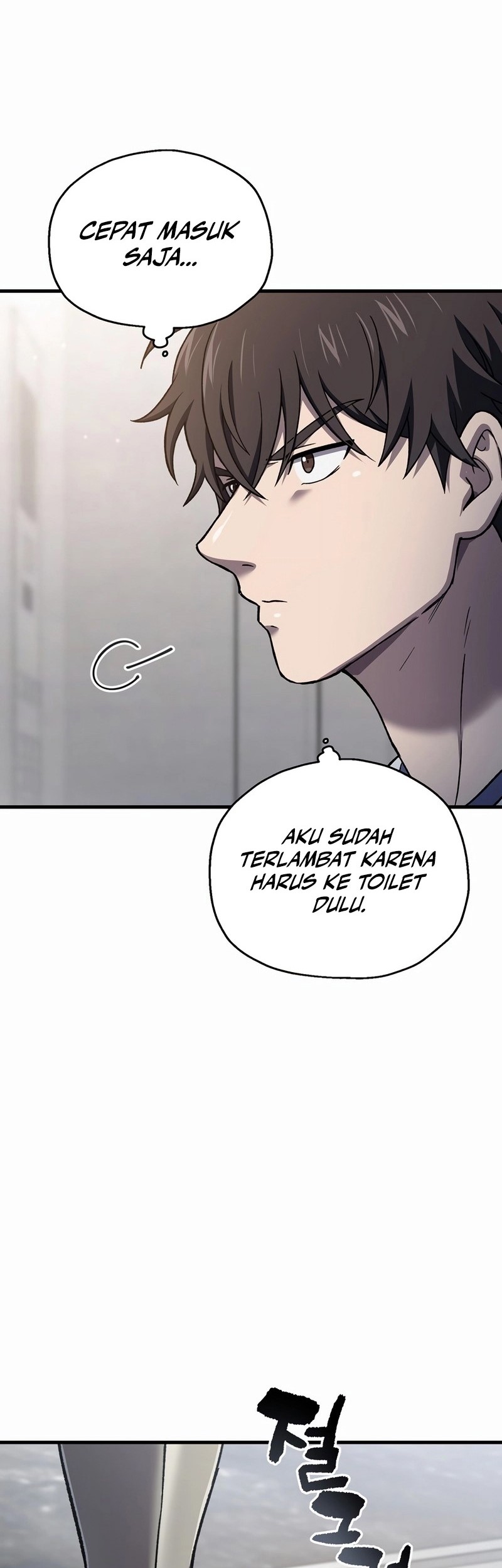Halaman 73