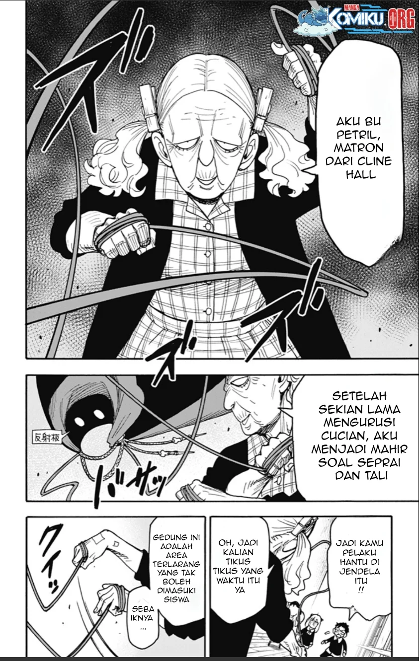 Halaman 97