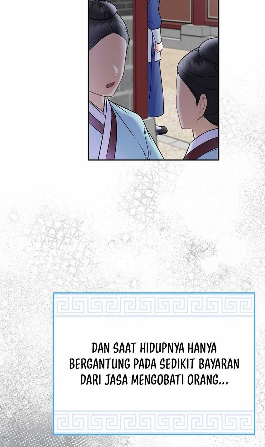 Halaman 112