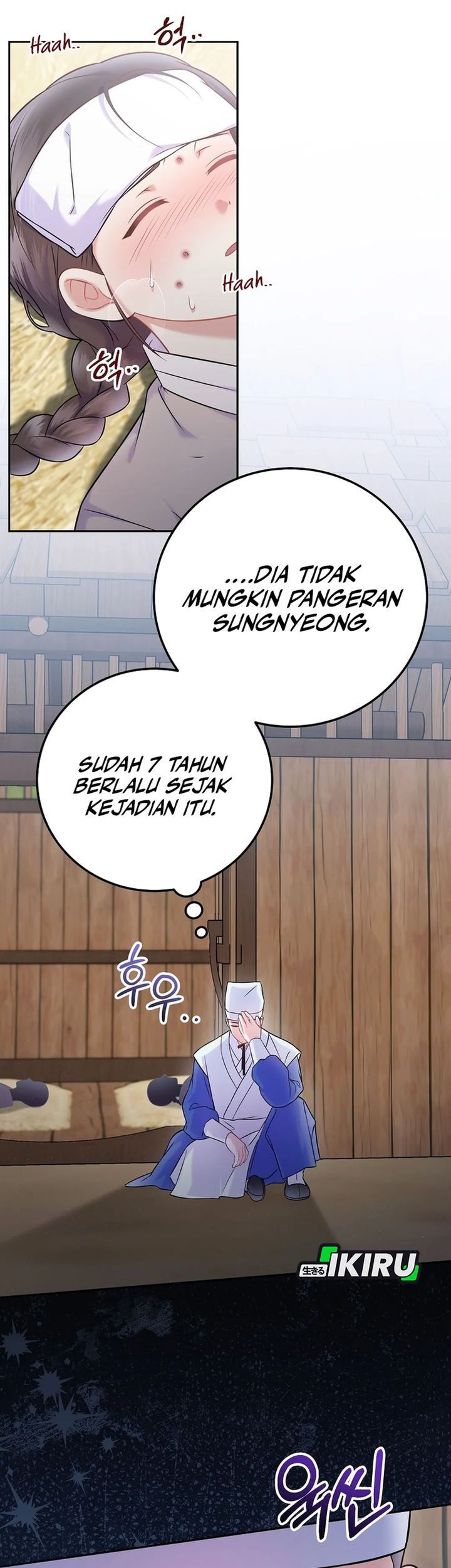 Halaman 51