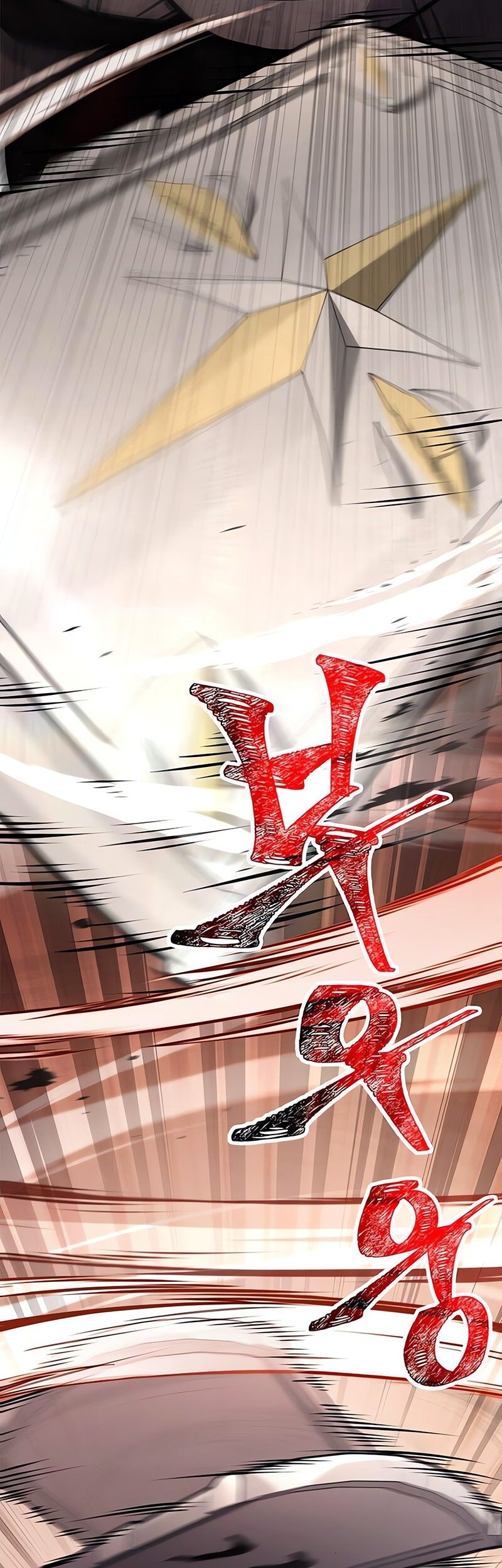 Halaman 123