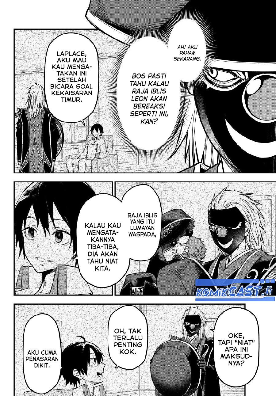 Halaman 58