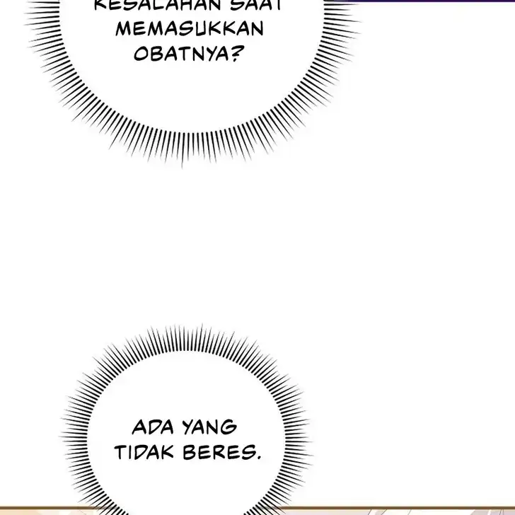 Halaman 571