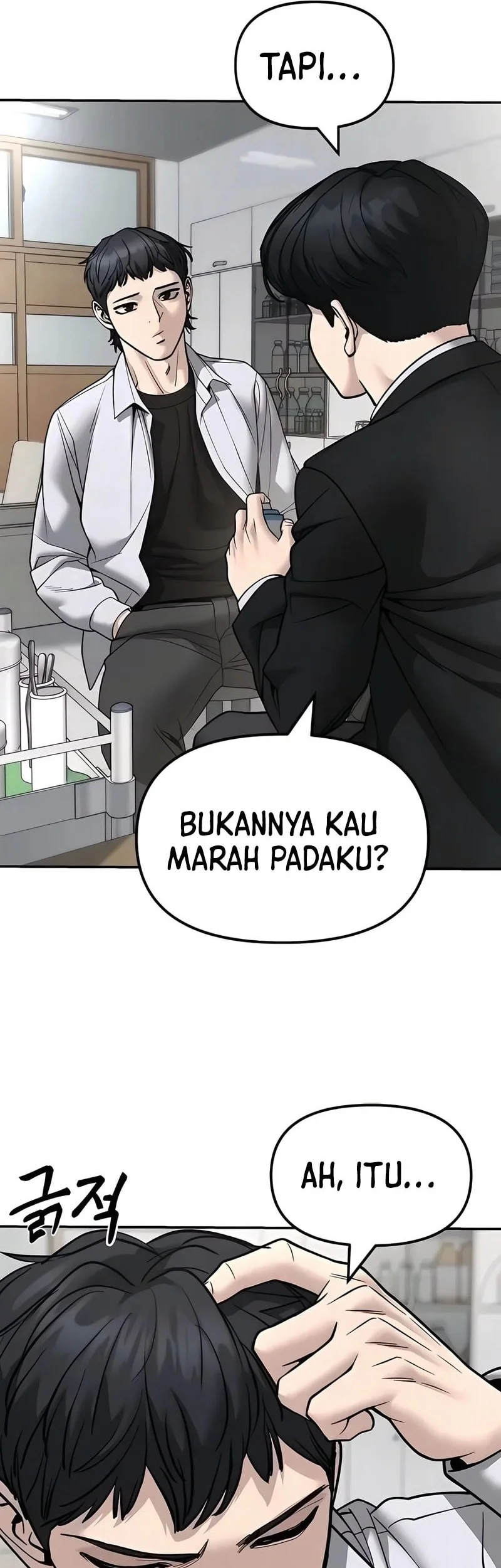 Halaman 20