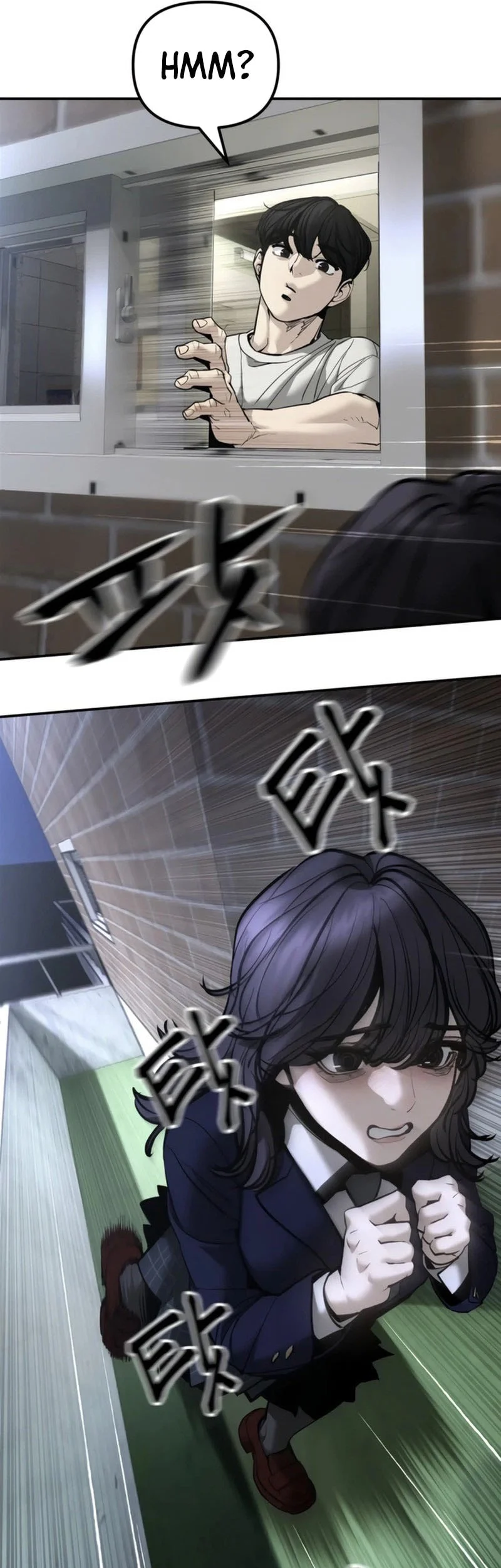 Halaman 48