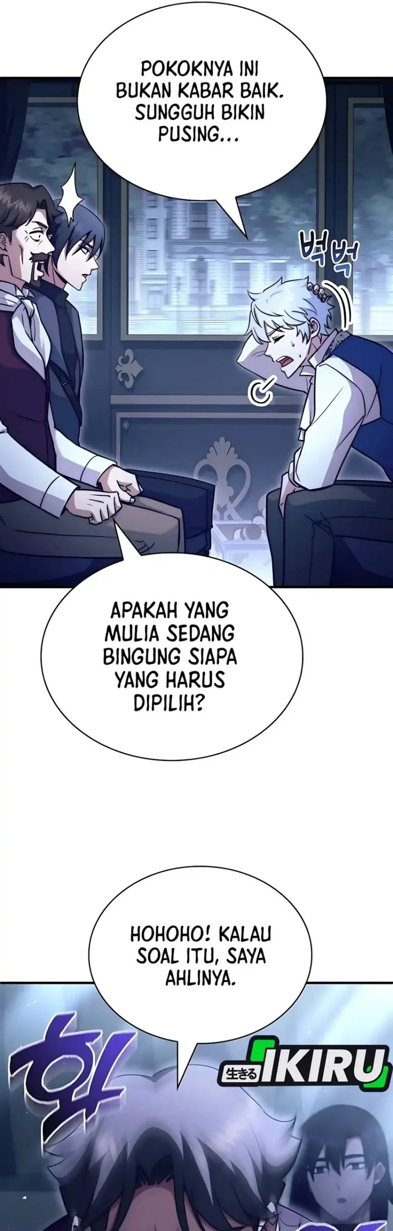 Halaman 26