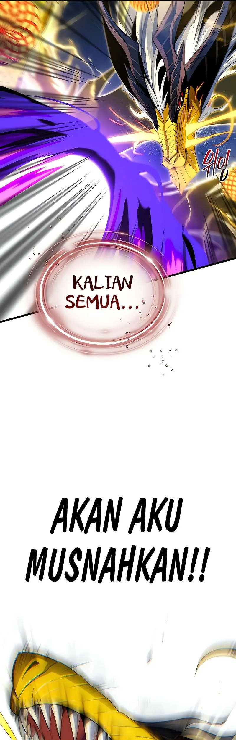 Halaman 122