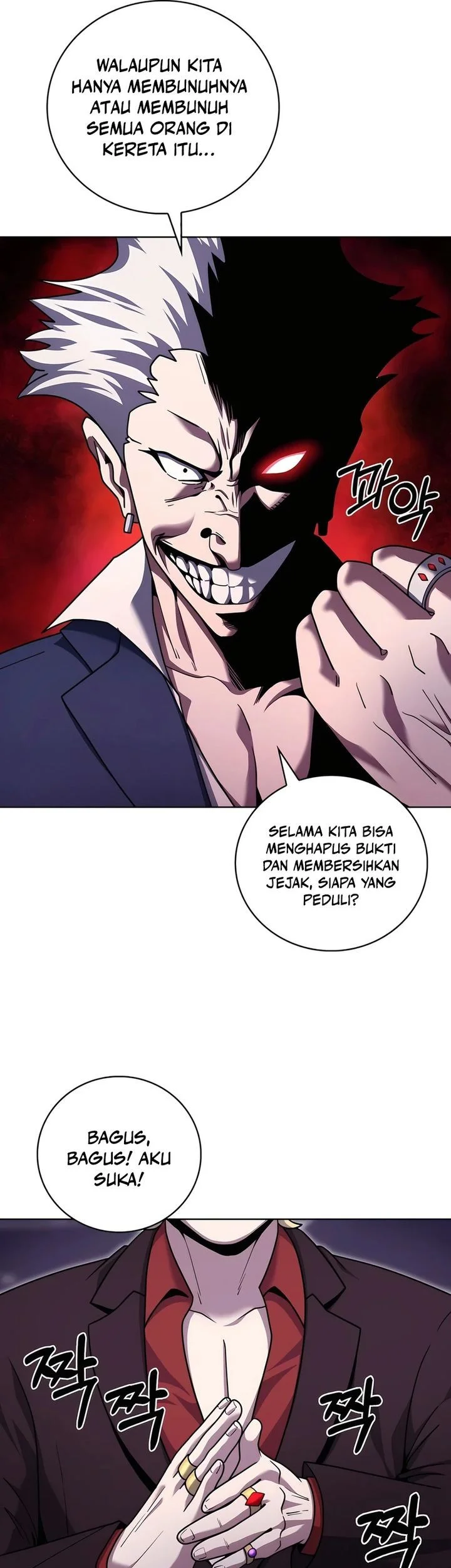 Halaman 80