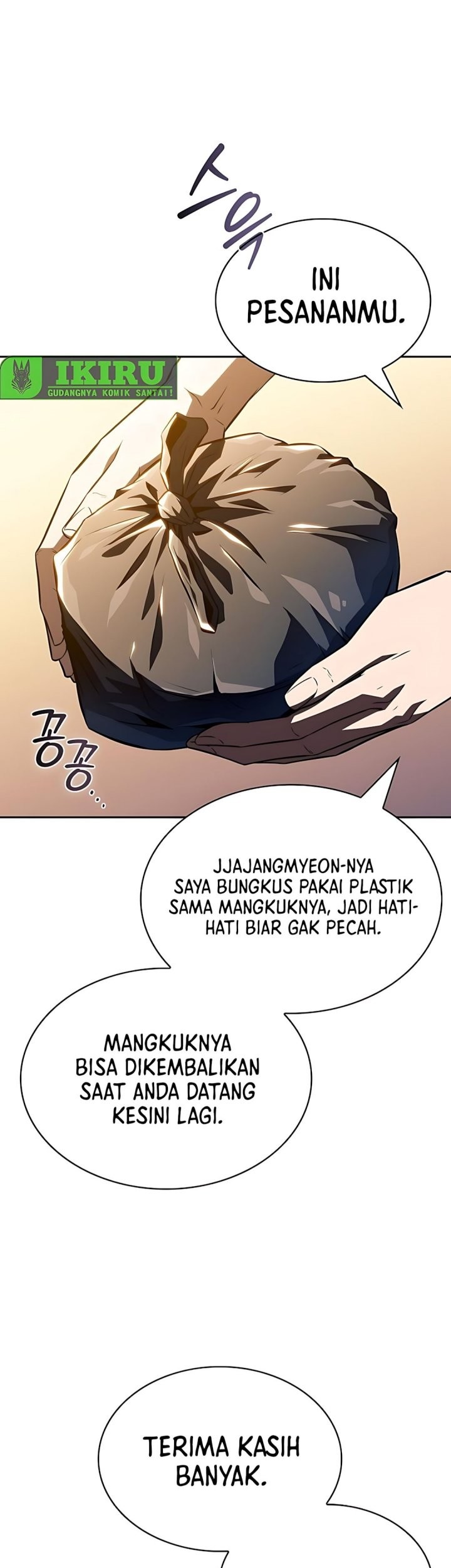 Halaman 74