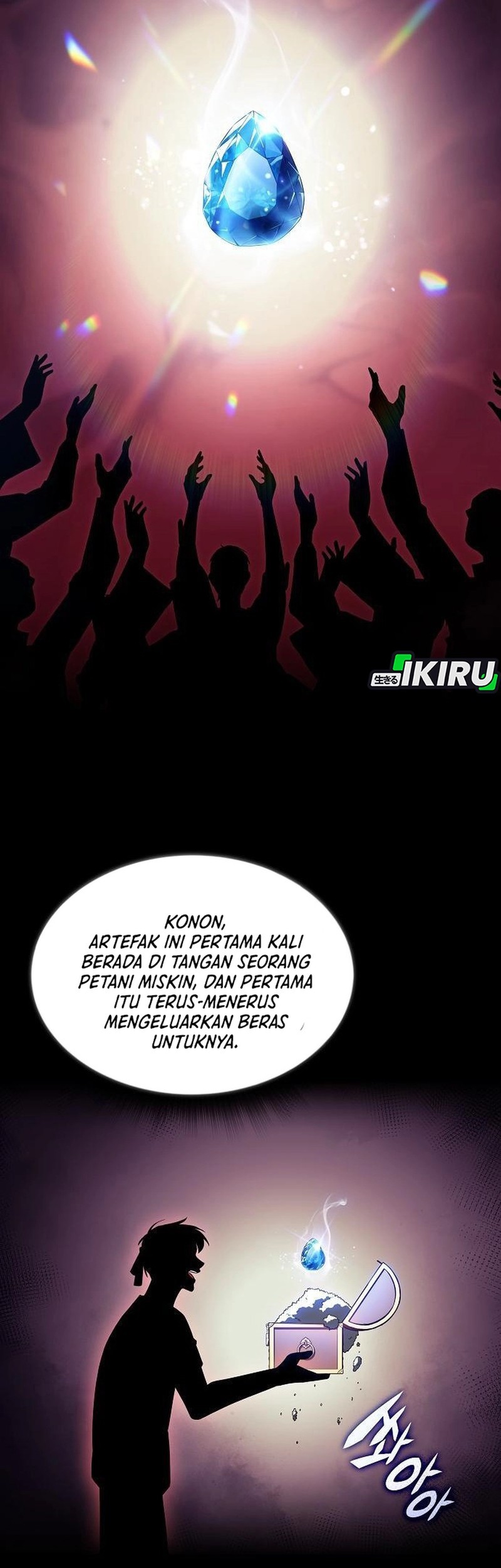 Halaman 20