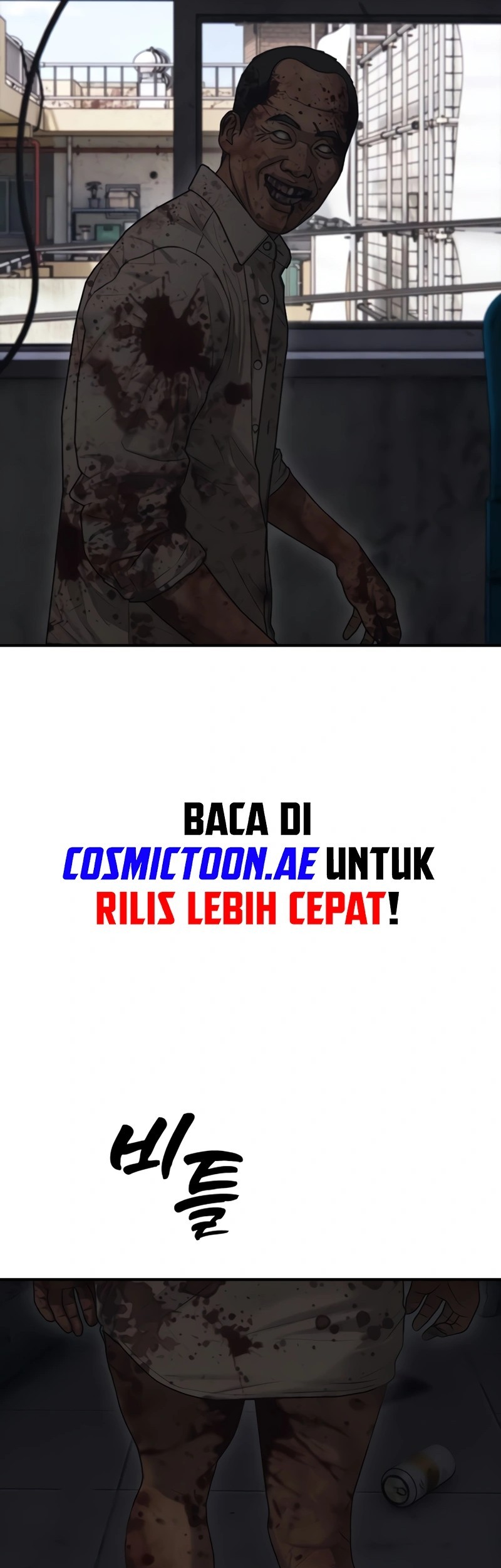 Halaman 261