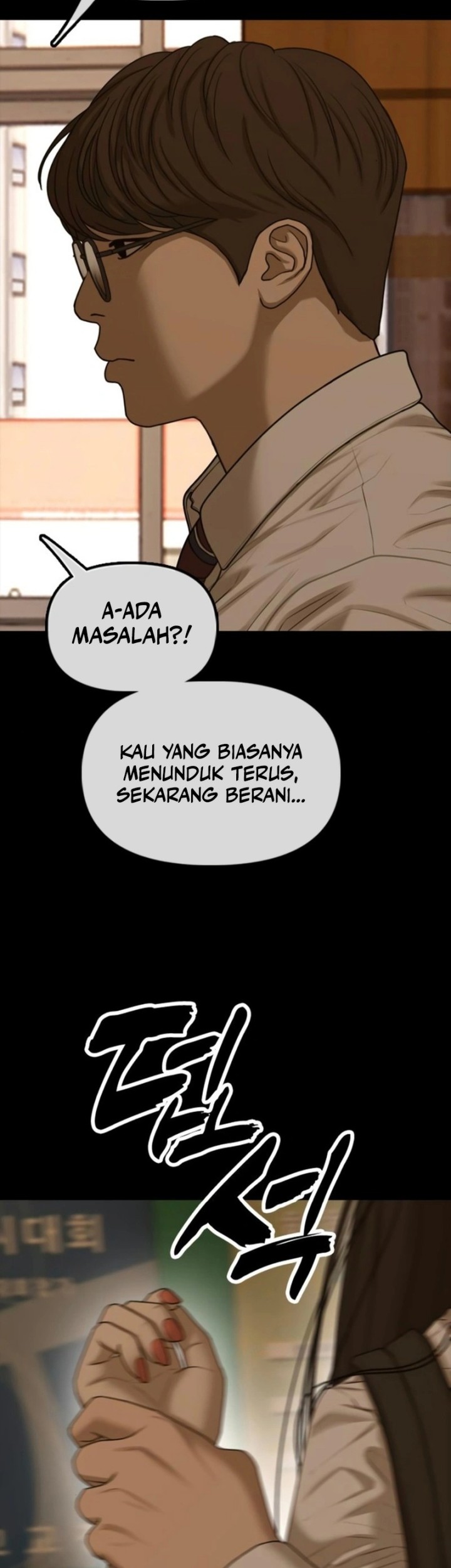 Halaman 244