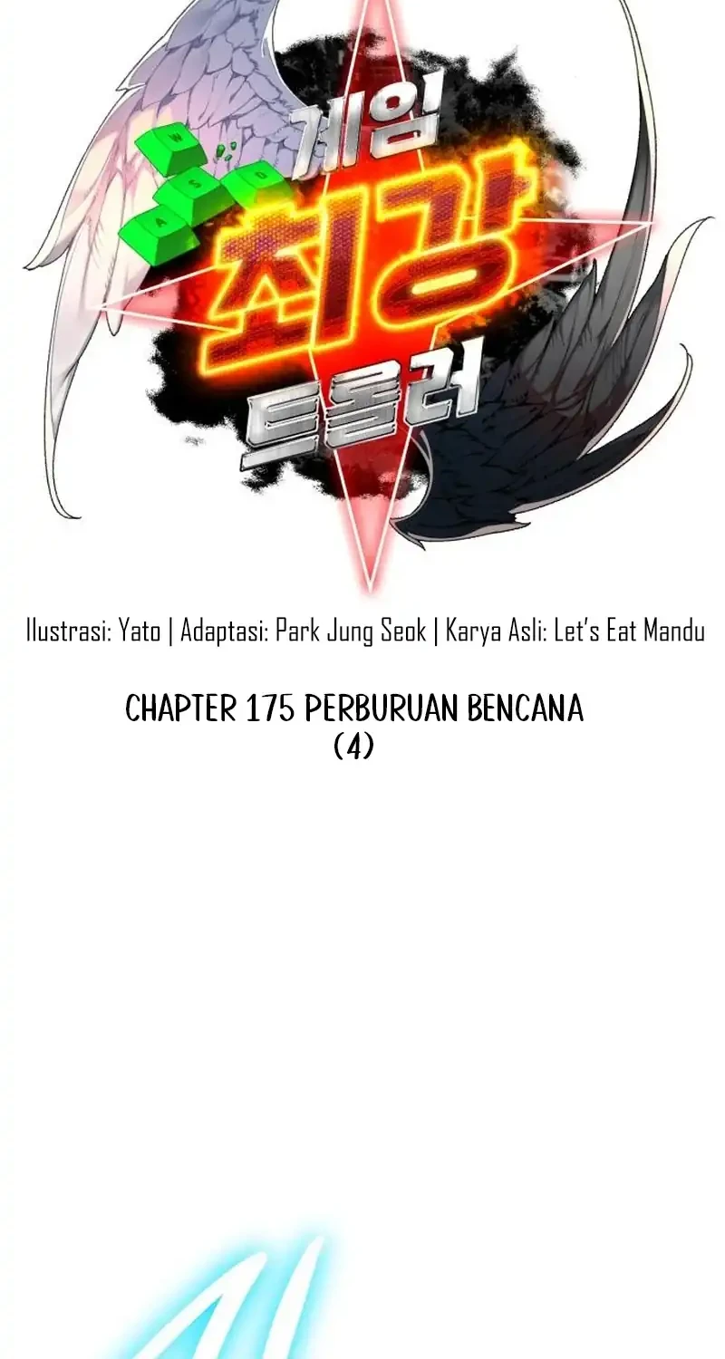 Halaman 211