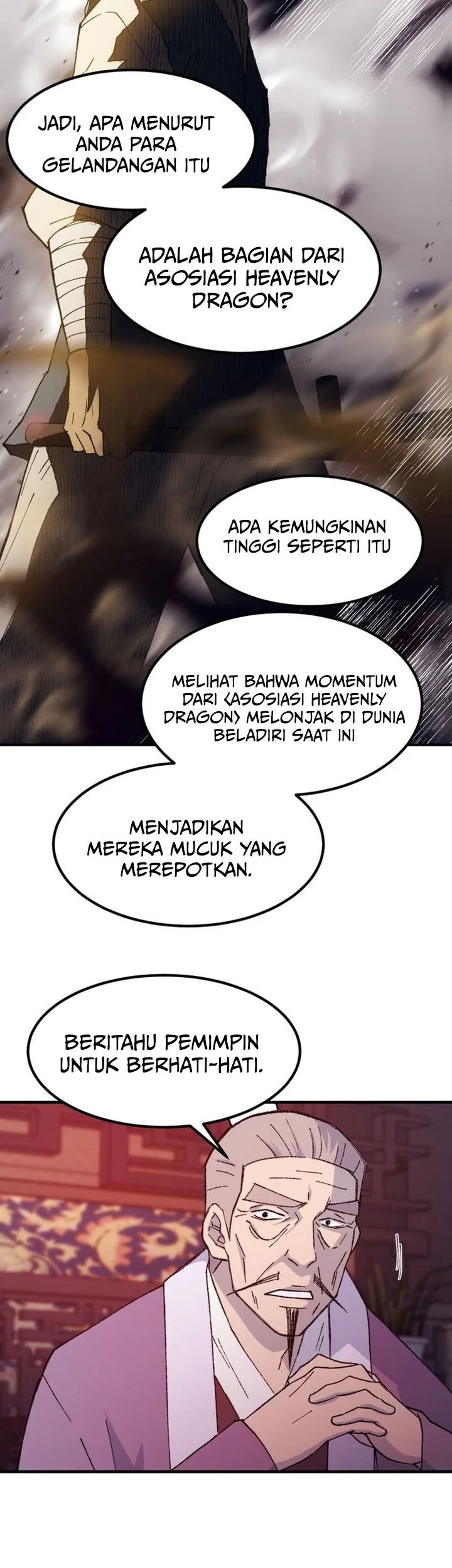 Halaman 117