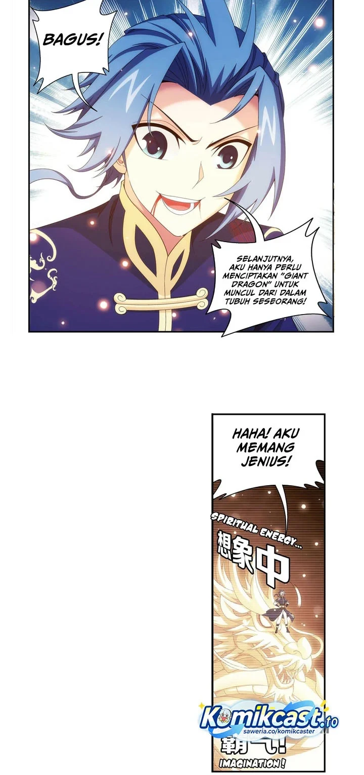 Halaman 69