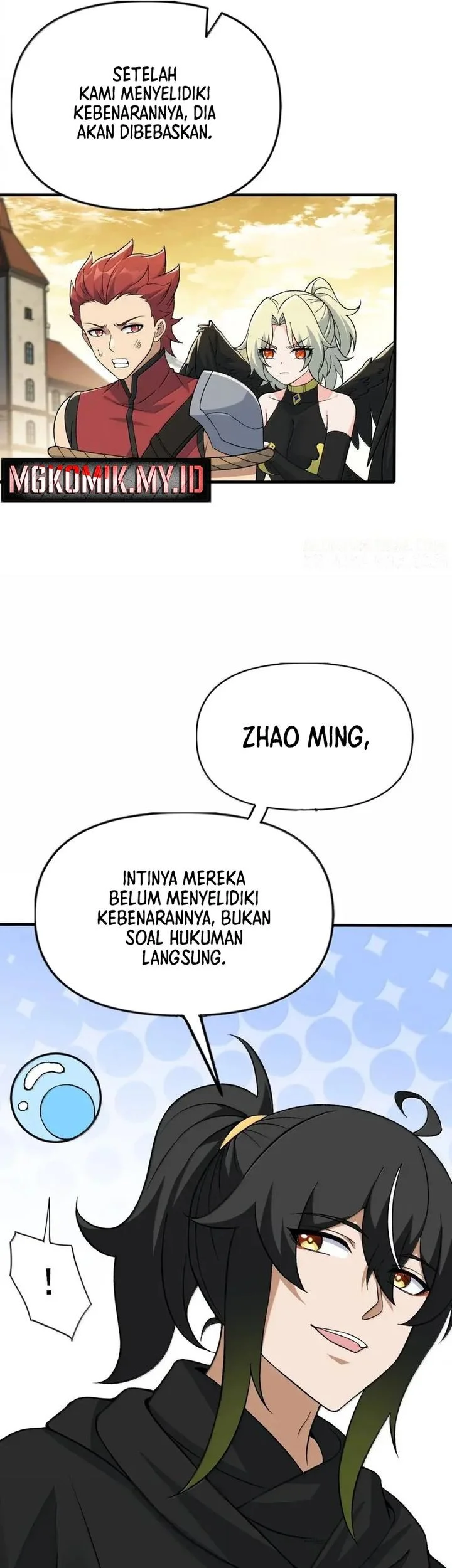 Halaman 12